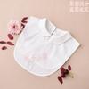 Cuello Falso Decorativo para Mujer Ropa Otoño e Invierno Combinación Universal Simple Blanco Negro Cuello Muñeca Cuello de Camisa Cuello Falso