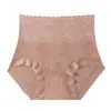 Panty Sexy de Talle Alto con Control de Abdomen, Ribete de Encaje Jacquard, Tallas Grandes, Sin Costuras, Tridimensional que Moldea la Cadera, Entrepierna de Seda para Mujer, Nuevo Estilo