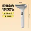 Pente para pelos de gato transfronteiriço para desembaraçar e remover pelos soltos, pente autolimpante para animais de estimação, ferramenta de tosa para animais de estimação, pente especial para tosa de cães