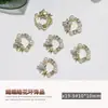 2026 Nuevo Adorno de Corona de Navidad para Uñas Accesorios Lazo de Aleación con Pedrería y Perlas Decoración de Uñas Pedrería Brillante Venta al por Mayor