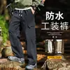 Calça de Montanhismo Masculina de Perna Larga Transfronteiriça Europeia e Americana Primavera e Outono Montanha Outdoor Calças Casuais Soltas com Caimento Versáteis