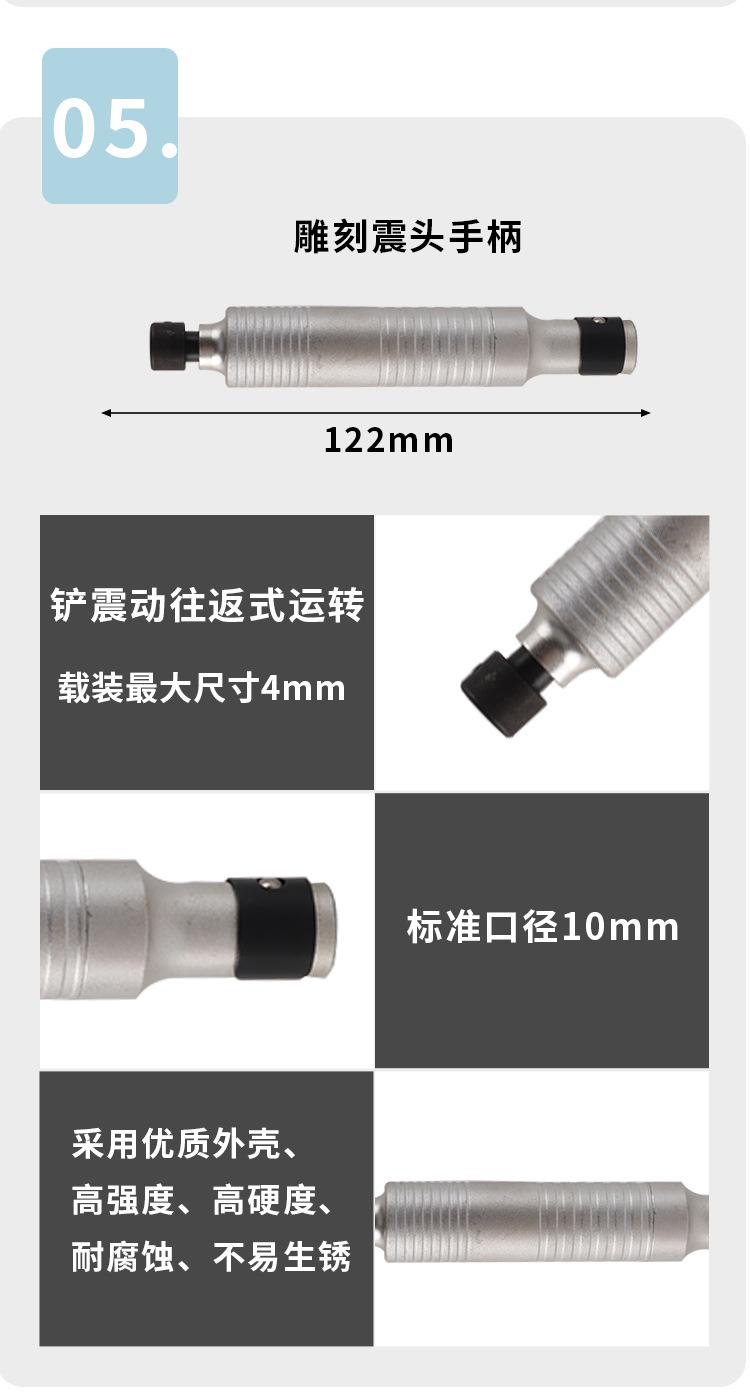 详情_08.jpg