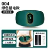 Cinto Massageador Aquecimento Equipamento Fitness Transfronteiriço Doméstico Recarregável Máquina Vibratória para Reduzir Gordura da Barriga Massageador de Cintura Multifuncional