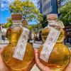 Vino de Fruta Reenvasado Té de Leche Cold Brew Botella Calabaza Botella Sellada Copa de Vino Botella de Vino Taza para Beber Descuento