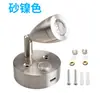 Producto Nuevo Transfronterizo 10-30V Luz de Lectura para RV, Barco, Yates Puerto de Carga Rápida Tipo-C Atenuación Táctil Foco Pequeño