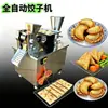 Máquina Comercial para 80 Empanadas Exportación Comercio Exterior Pequeña Imitación Hecha a Mano Olla para Empanadas Gyozas Empanadas Fritas Empanadas de Curry Máquina para Empanadas de Encaje
