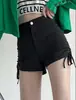 Shorts de Verano con Cordón 2026, Shorts Ajustados para Mujer, Estilosos y Únicos Versión Coreana, Versátiles y Adelgazantes, Adecuados para Usar al Aire Libre