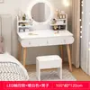 Tocador para dormitorio, tocador de maquillaje pequeño moderno y simple con espejo, adecuado para apartamentos de alquiler y espacios pequeños, nuevo modelo 2026