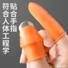 Herramienta de protección para los dedos para recoger pimientos y verduras, cubierta de protección para los dedos, cubierta para el pulgar, cubierta para el dedo, cuchillo para el pulgar para pelar ajo