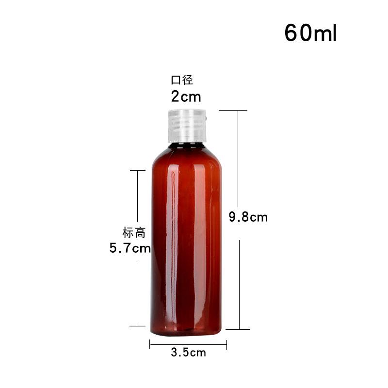 60ml