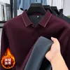 Camiseta de manga larga de alta gama para hombre, polo de invierno con forro polar para hombres de mediana edad, casual y versátil, adecuado para papás