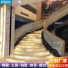 Escalera de mármol natural antideslizante para casa, hotel, KTV, escalón giratorio