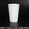 Taza Blanca de Color Puro Taza Blanca Venta al por Mayor Impresión Taza de Regalo Publicitaria Taza de Cerámica Simple para Hotel Impresión de Logo