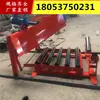 Descarregador Eletro-hidráulico Tipo Arado Lado Único Descarregamento Segmentado Descarregador Pneumático Tipo Arado Alimentador Separador de Carvão