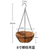 Alféizar de Ventana Balcón Soporte para Flores Hierro Forjado Barandilla Colgante Soporte para Flores Maceta Rectangular Estante Colgante Balcón Cultivo de Verduras Maceta para Suculentas