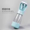 Nuevo producto transfronterizo: Taza de Agua y Comida 3 en 1 para Perros y Gatos, Botella de Agua Multifuncional para Perros para Viajes al Aire Libre para Mascotas