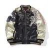Chaqueta Bordada Estilo Chino Tendencia Nacional Dragón Azul y Tigre Blanco para Hombre Casual Chaqueta de Béisbol Dragón A014