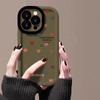 Funda de color amor para pantalla completa para teléfono móvil Apple 16promax iPhone14pro puff 15 anticaídas 13/11