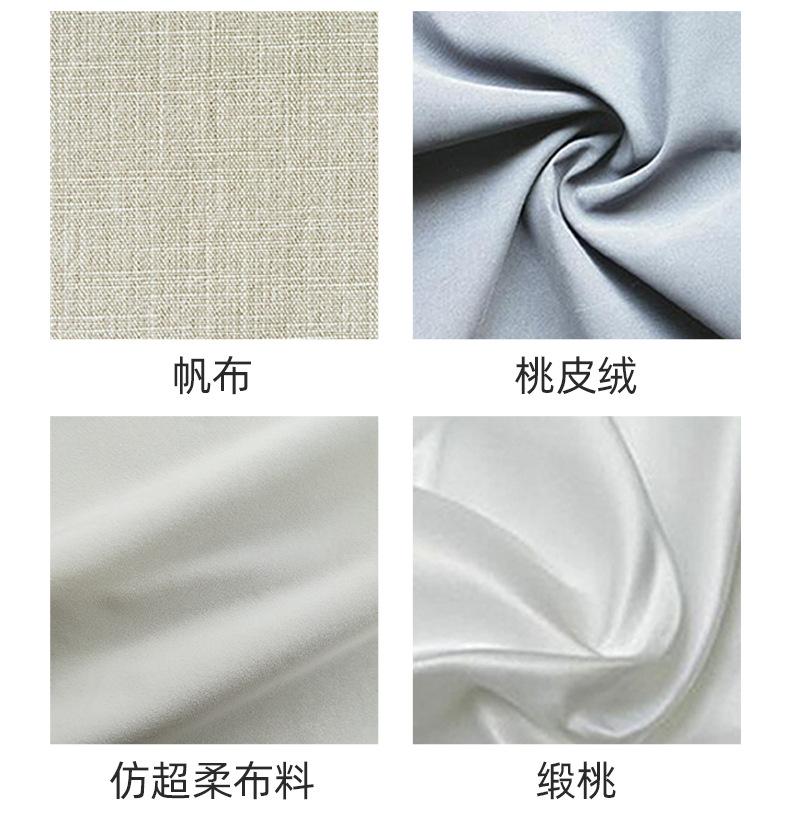 详情2_19.jpg