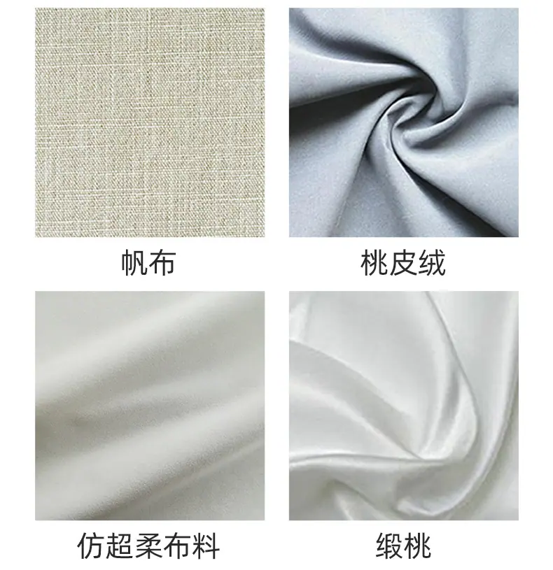 详情2_19.jpg