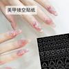 Nail art suprimentos oco nail art pintura spray modelo adesivo pistola de pulverização adesivo oco borboleta amor unha decalque atacado