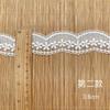 Encaje Bordado de Malla, Accesorios para Vestido Lolita de Mujer Listos para Usar, Encaje de Código de Barras de Doble Cara Soluble en Agua