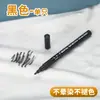 Pluma de Firma para Uniforme Escolar 30 Colores Pintura para Niños Ropa DIY Tela Marcador Acrílico Pluma de Pintura al Óleo Venta al por Mayor