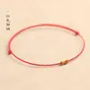 Corda de Mão Tecida em Bambu Nuclear Oliva Pulseira de Casal Ping An Joy de Ponta Alta Corda Tecida Artesanal Estilo Simples