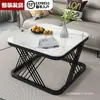 Mesa de Café Cuadrada Nueva de Pizarra Engrosada, Lujo Ligero Moderna para Sala de Estar Uso en Casa Apartamento Pequeño Mesa Auxiliar, Mesa de Café Minimalista de Moda