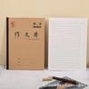 Cuaderno de ejercicios de 16K para estudiantes, matemáticas chinas, libro en inglés, palabras nuevas, texto de composición, cuadrícula de caracteres Mita, libro grande de cuero de vaca