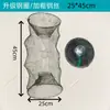 Jaula plegable para tortugas, jaula de pesca, cesta de flores, red de pesca, pez negro, anguila, jaula para cangrejos, jaula de pesca, red de pesca, equipo de pesca, jaula para camarones grandes