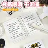 Gato Negro Carbono Magia Pegatina Espiral Cuaderno Portátil Lindo Mini A7 Cuaderno Estudiante Vocabulario Libro de Errores Venta al por Mayor