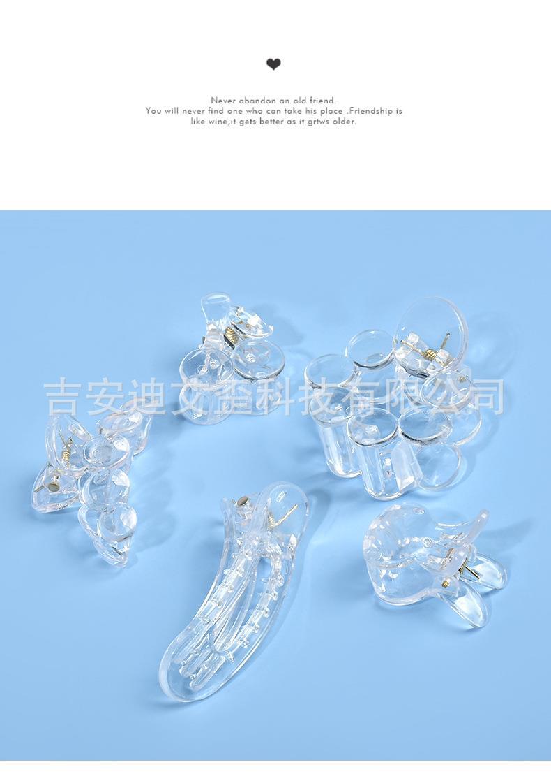 详情_02.jpg