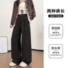 Pantalones de punto de pierna ancha con estampado de leopardo para mujer, nuevo estilo otoño e invierno, corte relajado, cintura alta, caída fluida, estilizan, pantalones casuales suaves y cómodos para caminar