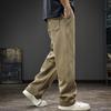 Pantalones Casuales de Punto Rectos de Pierna Ancha Estilo Retro Americano para Hombre, Empalmados Sueltos de Moda con Cordón Deportivos Versátiles