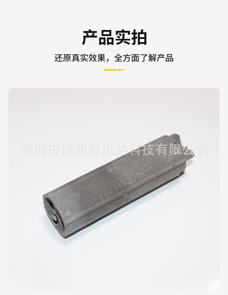 热风枪详情_08.jpg
