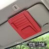 Acessórios para Carro, Porta-Documentos para Carro, Porta-Cartões para Quebra-Sol, Porta-Canetas Multifuncional de Couro para Carro, Clipe para Óculos
