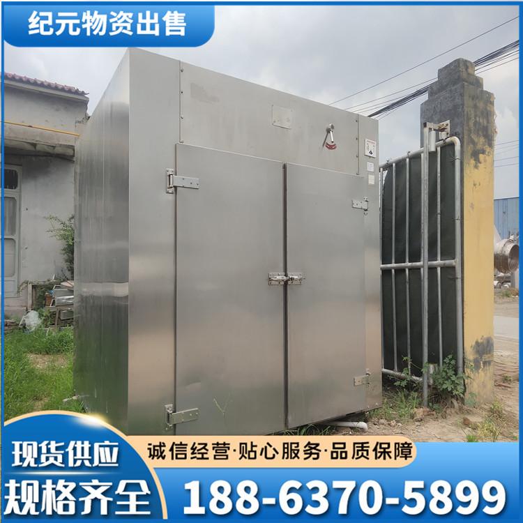 2089ee2c0971a32b431e567af5af11