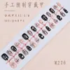 Uñas Portátiles Personalizadas de 30 Piezas con Código de Colores Ojo de Gato, Uñas de Manicura Ojo de Gato Hechas a Mano con Incrustaciones de Diamantes, Uñas Postizas