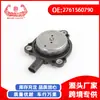 Ventas Directas de Fábrica Adecuado para Mercedes-Benz M276 Sistema de Control de Árbol de Levas Válvula Solenoide Central Hierro 2761560790