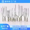 Agulha em U, Agulha de Três Tubos, Agulha de Quatro Tubos, Agulha de Injeção de Óleo, Várias Agulhas de Metal Personalizadas de Acordo com Desenhos