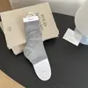 Meias Finas de Primavera e Verão Estilo Miu Meias Finas Transparentes com Elástico para Mulheres, Meias Meio Pé com Listras Verticais Cinzas, Meias Largas