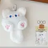 Novo chaveiro de gato fofo de desenho animado com cauda longa para estudantes, melhores amigos e casais, chaveiro pingente de bolsa de pelúcia