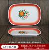 Melamina Vermelha Dupla Felicidade Redonda Simples Estilo Ins Prato Panela Quente Imitação de Porcelana Prato Louça Retro Chinesa Prato de Jantar Nostálgico