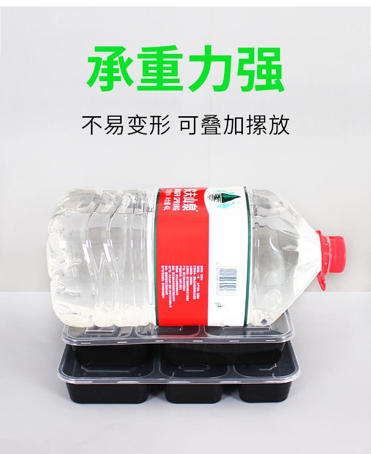 详情_10.jpg