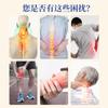 Miao Wang Tougu Líquido Columna Cervical Columna Lumbar Rodilla Cuello Articulación Molestia Herbal Auto-Calentable Antibacteriano Líquido Activo
