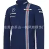 Ropa para Carreras Todoterreno Transfronterizas, Sudadera con Cremallera de Forro Polar, Tallas Europeas y Americanas, Versátil y Elegante, Cálida y Cómoda