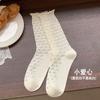 Meias Brancas para Mulheres, Meias Finas de Verão Meia-Panturrilha, Meias de Renda Telada Baggy para Meninas, Meias de Algodão Respiráveis que Absorvem o Suor para o Verão