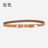 Cinturón de moda para mujer, estilo coreano, de terciopelo esmerilado, combinable con vaqueros, decorativo, personalizado, estilo retro, de cuero.