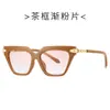 Nuevas Gafas de Sol de Moda con Montura Ojo de Gato 2432 Europeas y Americanas Versátiles Ins Gafas de Sol de Celebridad de Internet Transfronterizas Gafas con Protección UV